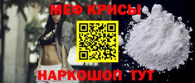 кокаин премиум Тверь