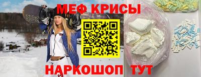 а пвп мука Тара