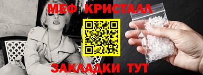 а пвп мука Тара