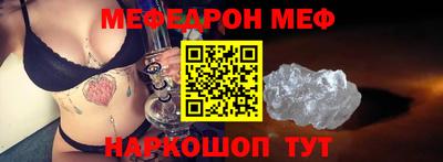 а пвп мука Тара