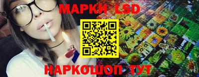 гашишное масло Татарск