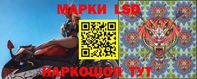 гашишное масло Татарск