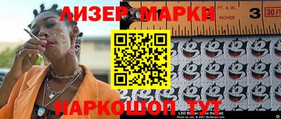 а пвп мука Тара