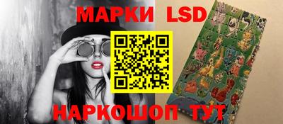 гашишное масло Татарск