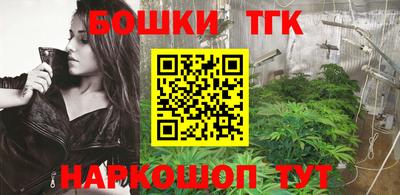 а пвп мука Тара