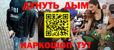 кокаин премиум Тверь