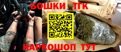 кокаин премиум Тверь