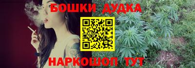 кокаин премиум Тверь
