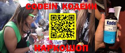 кокаин премиум Тверь