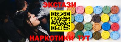 кокаин премиум Тверь