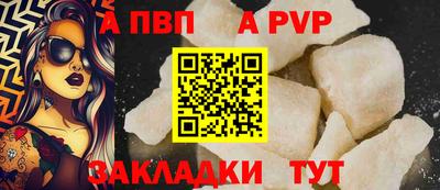кокаин премиум Тверь
