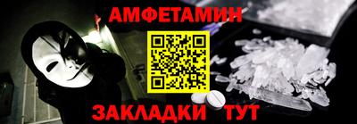 а пвп мука Тара