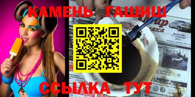 кокаин премиум Тверь