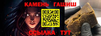 а пвп мука Тара
