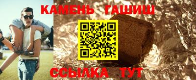 кокаин премиум Тверь