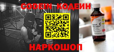 кокаин премиум Тверь