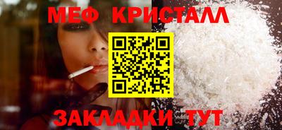 а пвп мука Тара